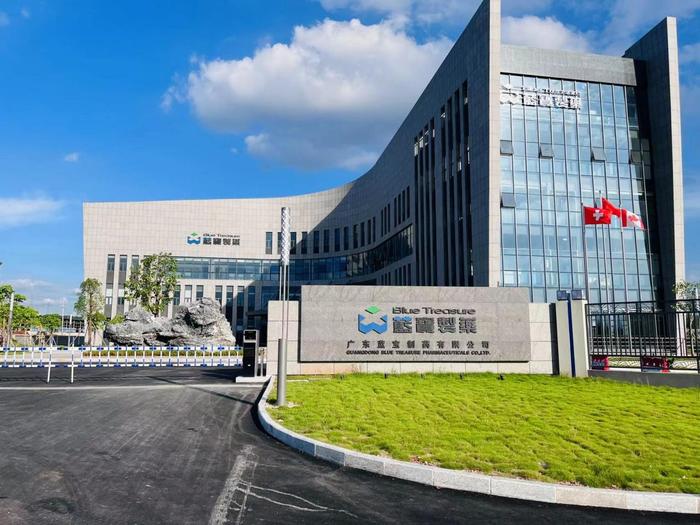 库尔勒广东蓝宝制药有限公司实验室装修与实验台制作安装工程